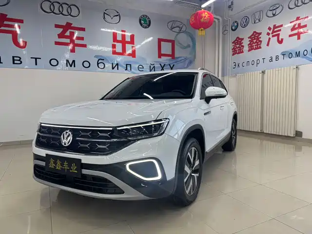 VOLKSWAGEN TANYUE
