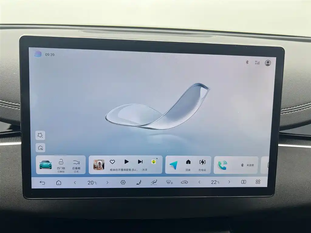 BYD SEAL 06 NEW ENERGY