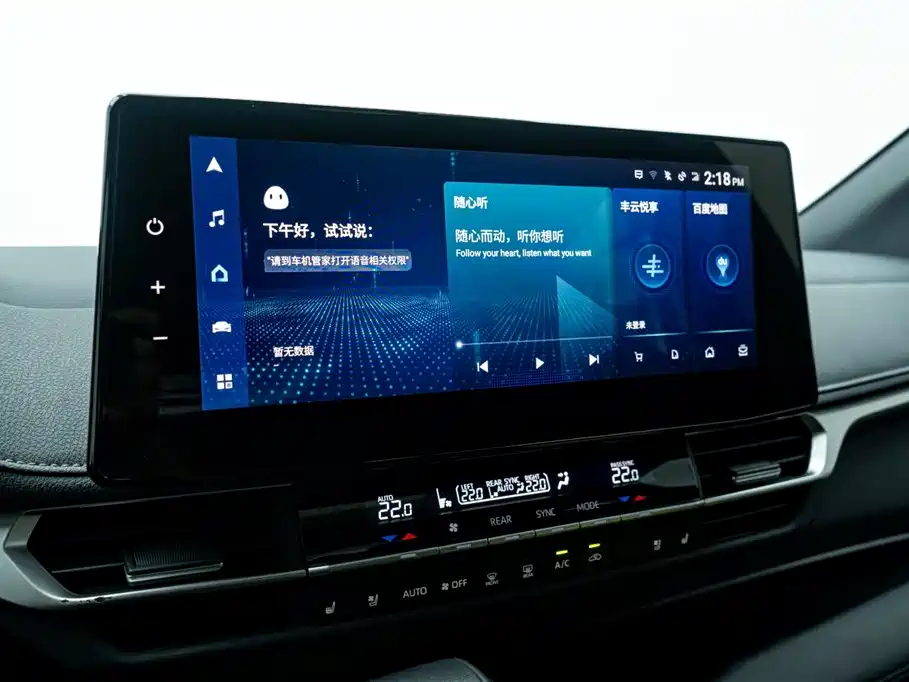 Toyota Sienna 2023 2.5L Hybrid Premium Edition фото 23