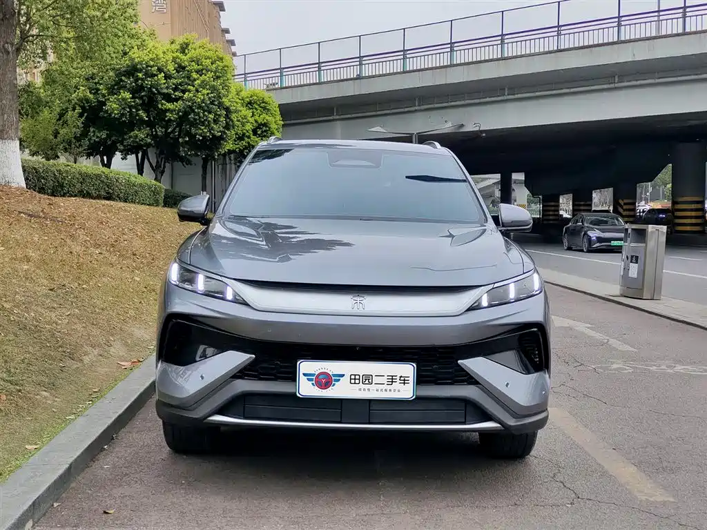 BYD SONGJIANG NEW ENERGY