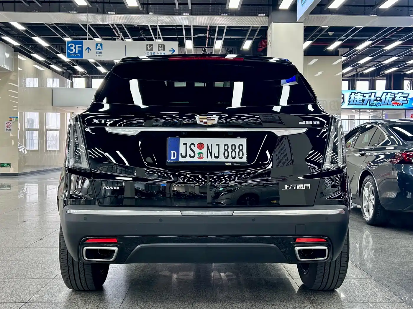 Cadillac XT5 2022 2.0T AWD Luxury (Hummingbird Edition) фото 4