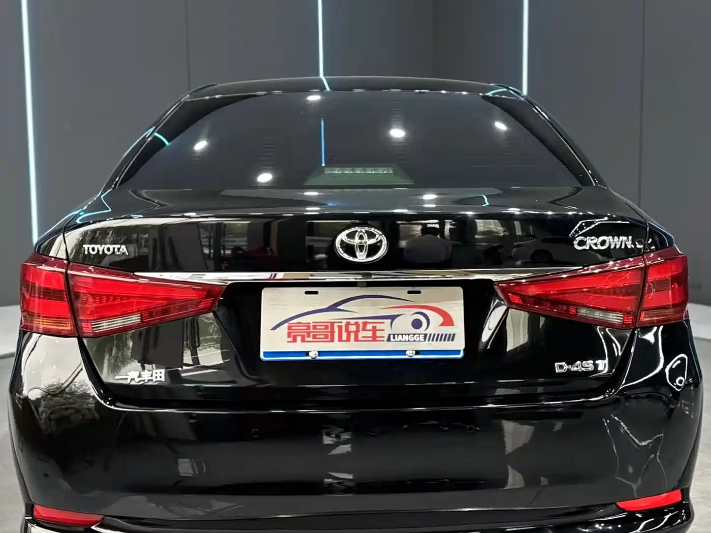 Toyota Crown 2015 2.0T Fashion фото 7