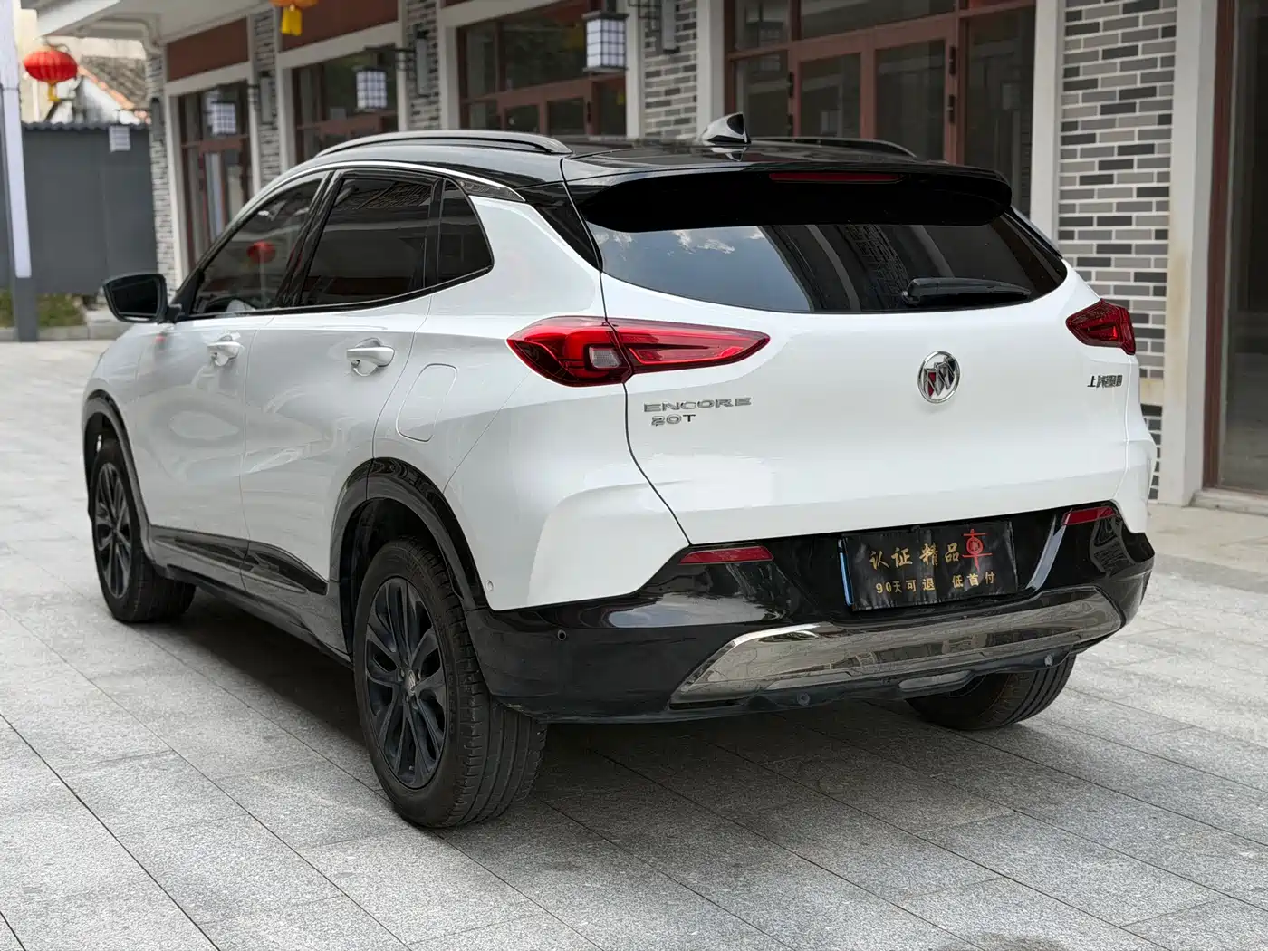 Buick Encore 2020 20T CVT Luxury Edition фото 4