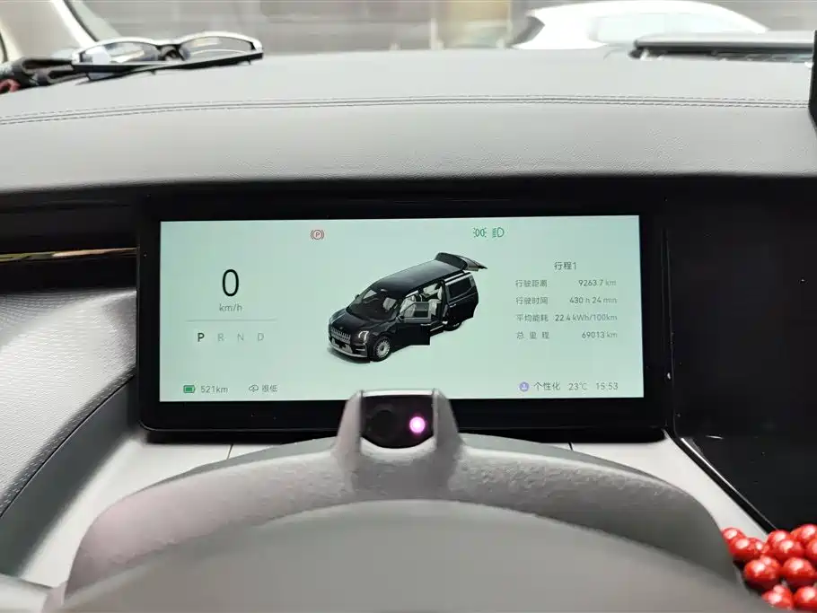 ZEEKR EXTREME KRYPTON 009