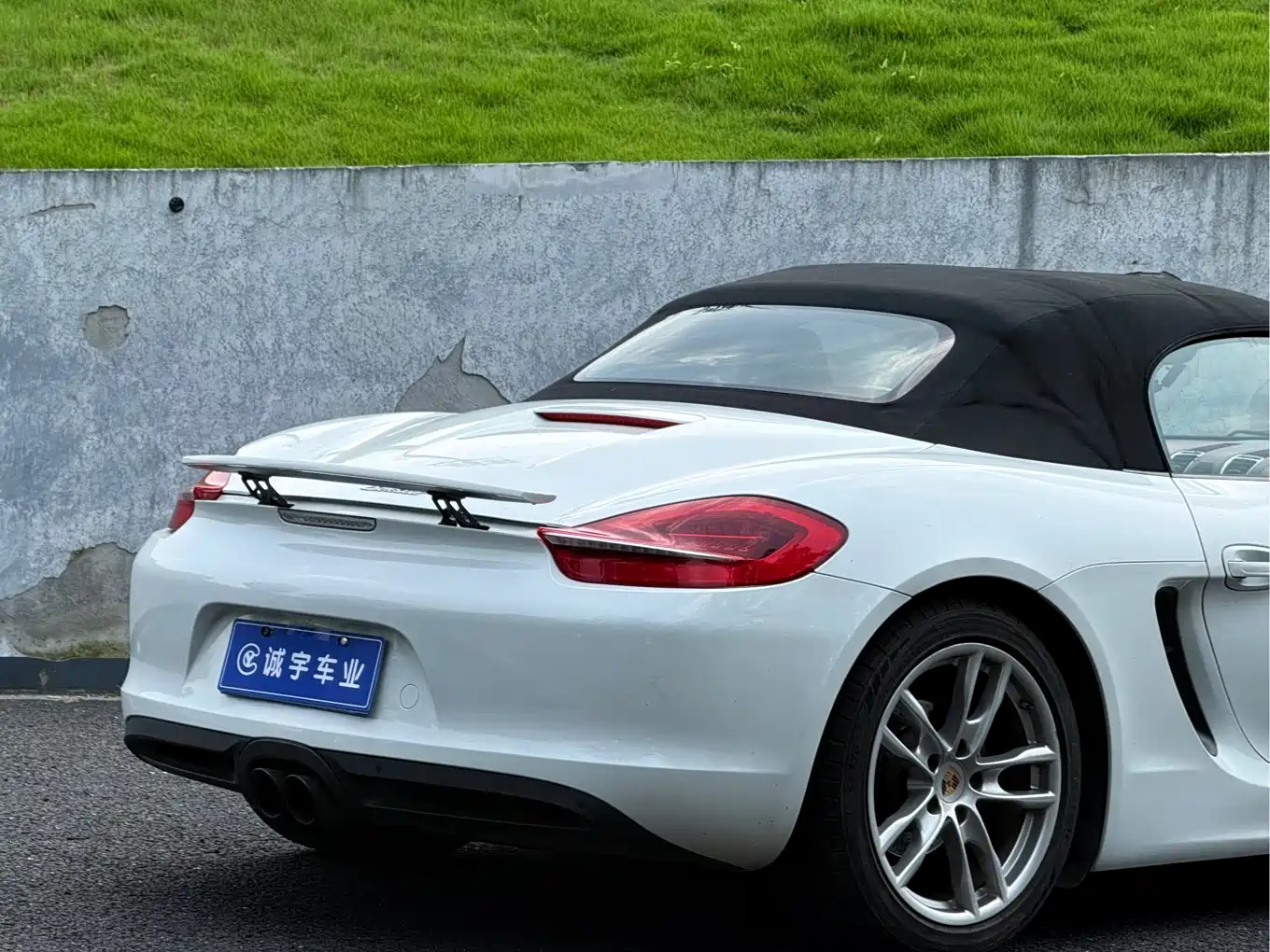 Porsche Boxster 2014 2015 Boxster Style Edition 2.7L