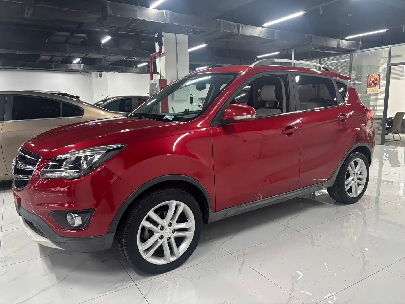 CHANGAN CS35