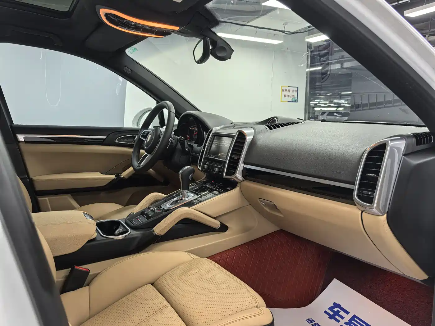 Porsche Cayenne 2015 Cayenne S 3.6T фото 5