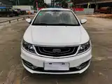 Фото 2 - Geely Vision