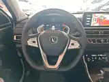 Фото 11 - Changan CS75