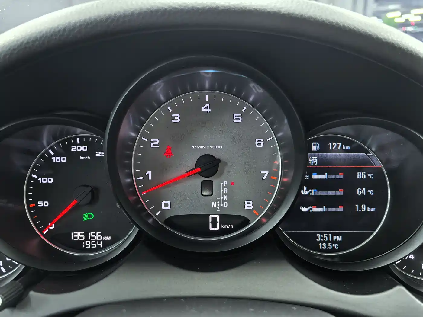 Porsche Cayenne 2015 Cayenne S 3.6T фото 10