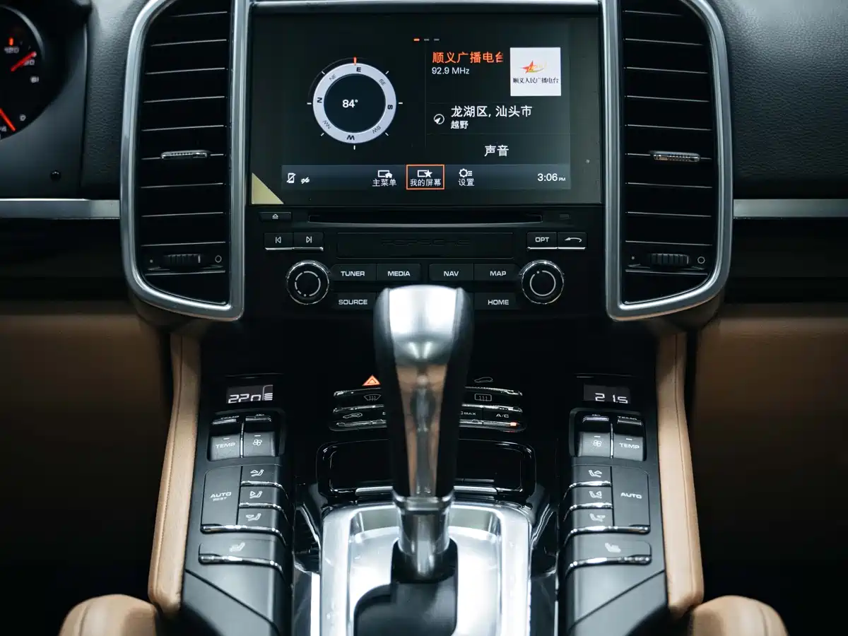 Porsche Cayenne 2016 Cayenne 3.0T фото 22