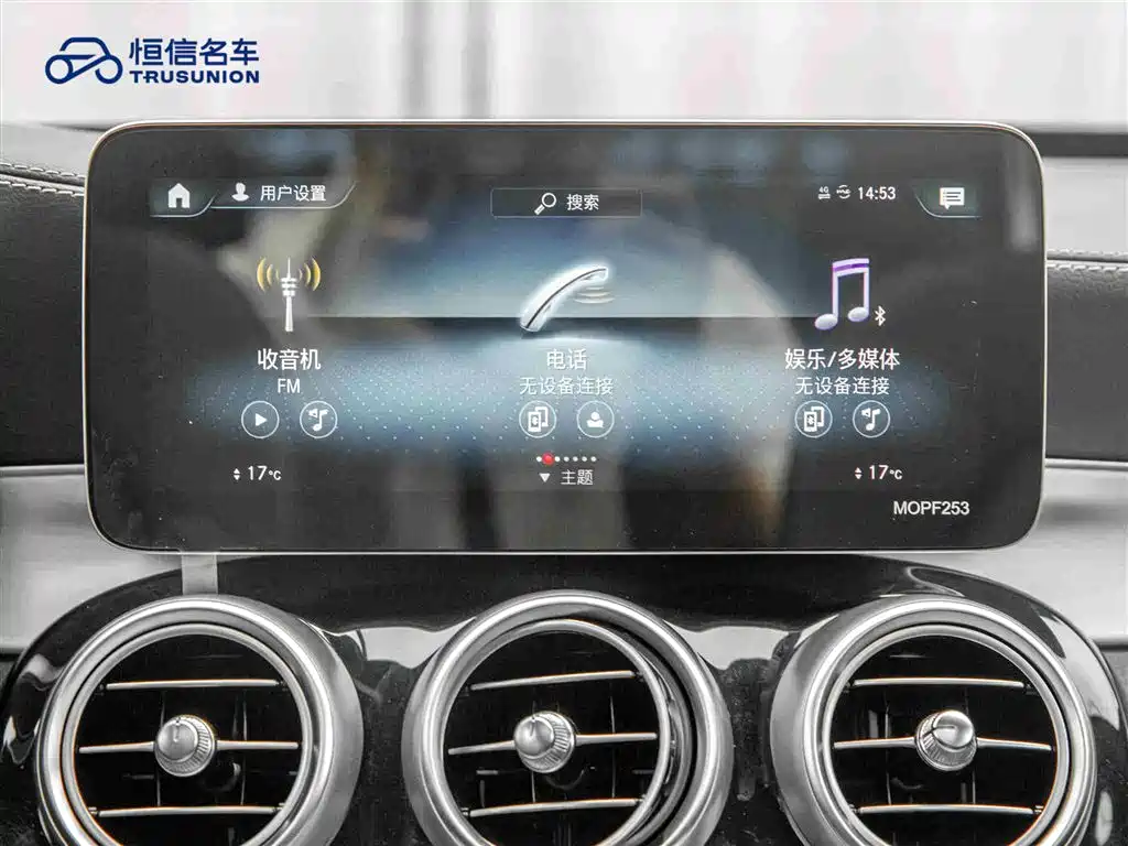 Mercedes-Benz GLC 2020 Facelift GLC 260 L 4MATIC Dynamic фото 18