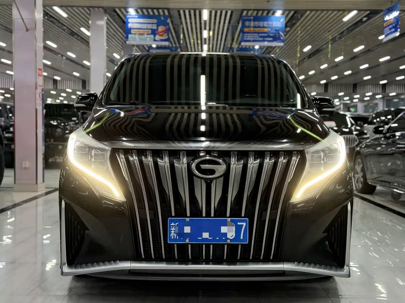 GAC TRUMPCHI M8