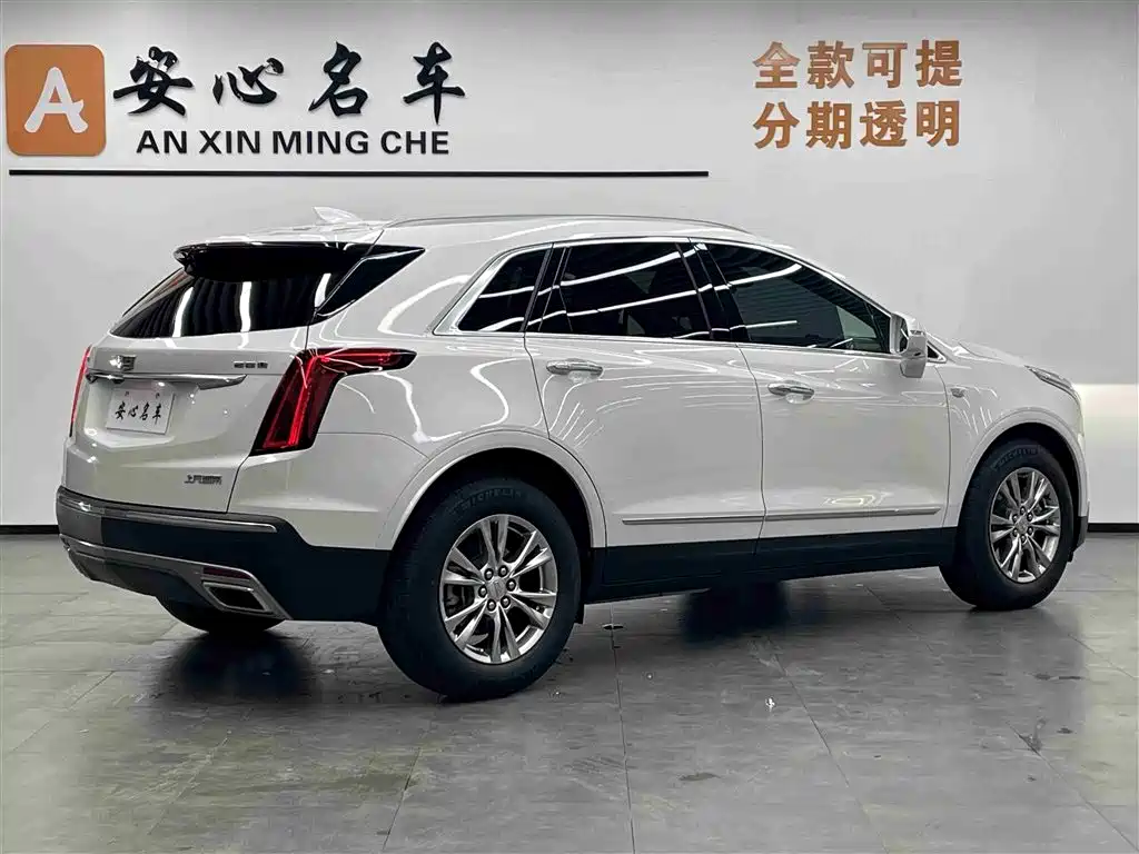 CADILLAC XT5