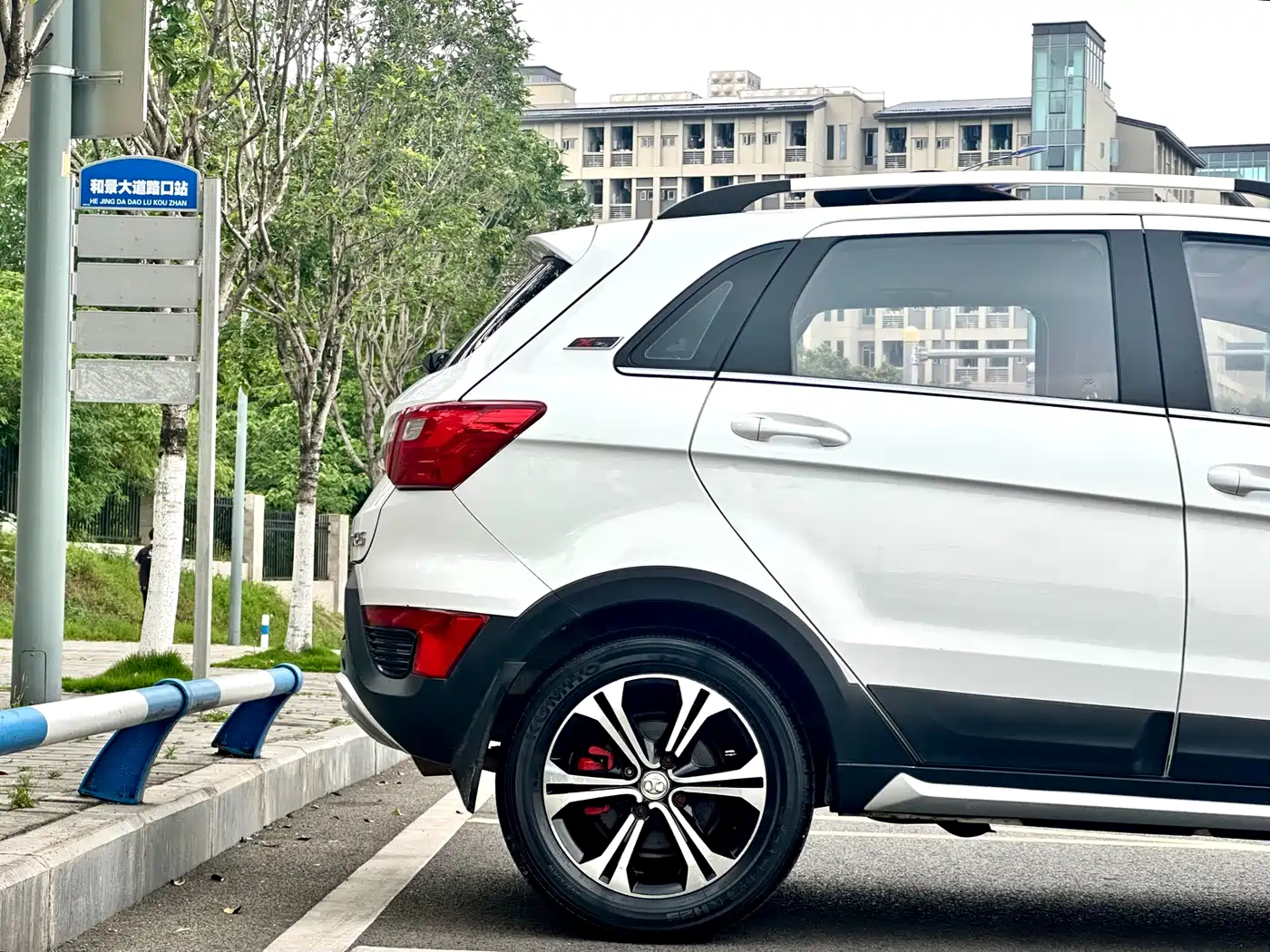 BAIC Senova X25 2016 2015 1.5L Manual Elite Type