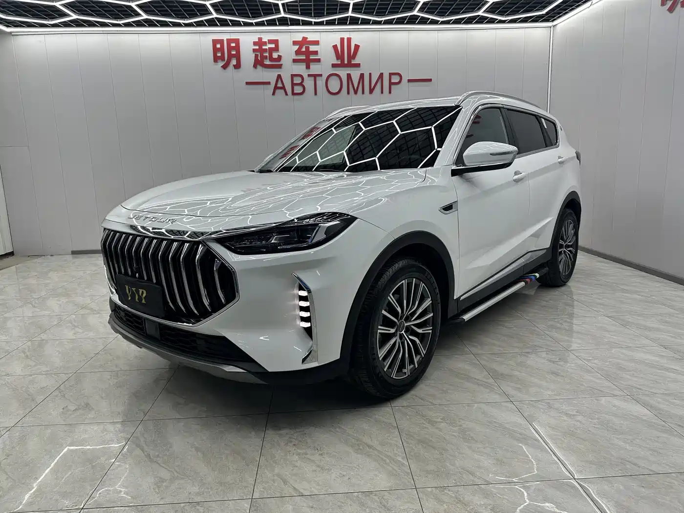 JIETU X70 PLUS