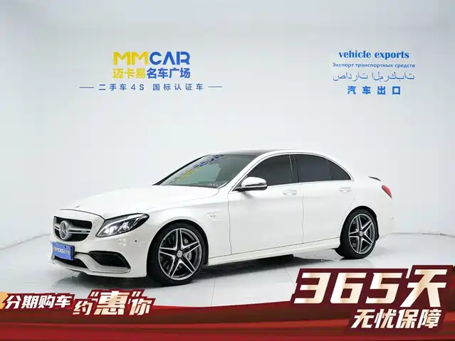 MERCEDES-BENZ C CLASS AMG