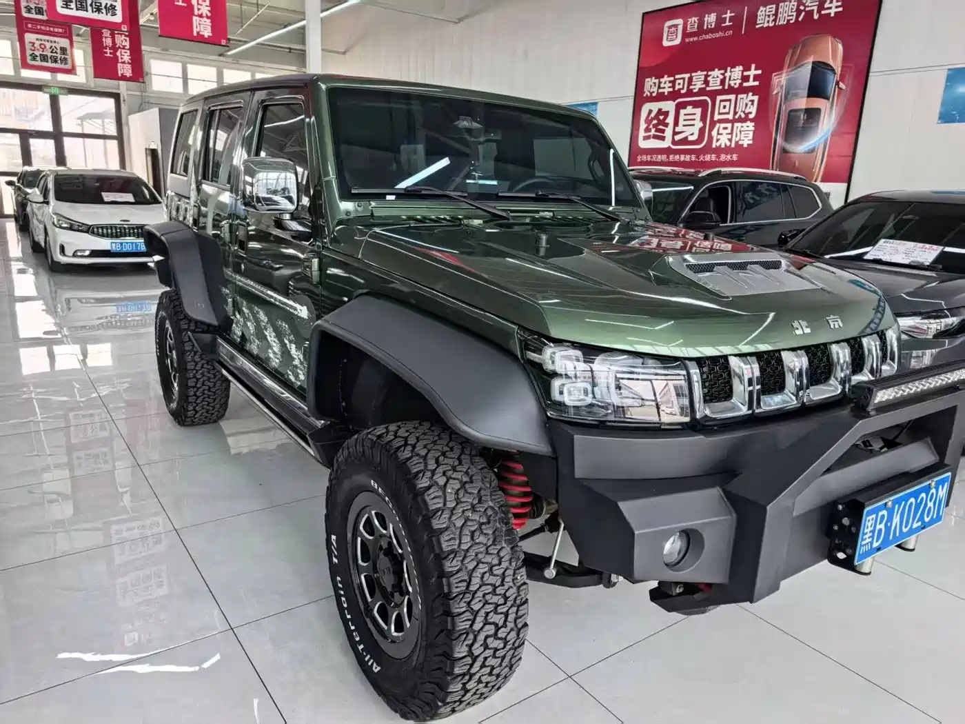 BAIC ORV Beijing Offroad BJ40 2020 2.3T Automatic 4WD Rainforest Cross Edition