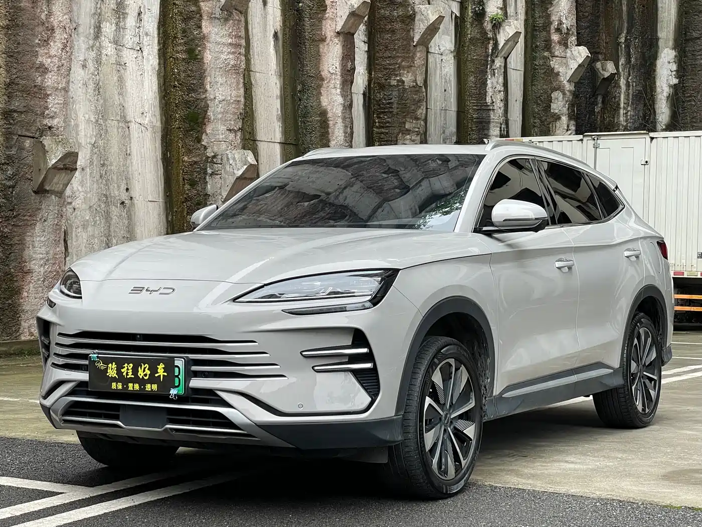 BYD Song PLUS PHEV 2025 DM-i 75KM Luxury Edition