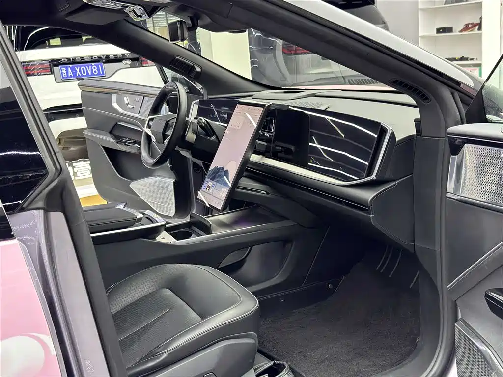 HiPhi GAO HE HIPHI Y