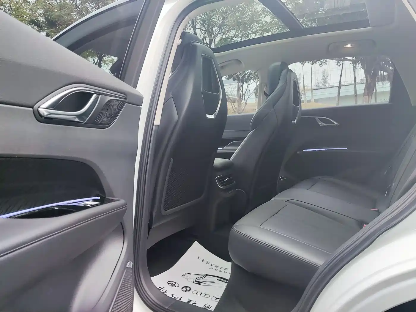 Hongqi HONGQI HS3 PHEV