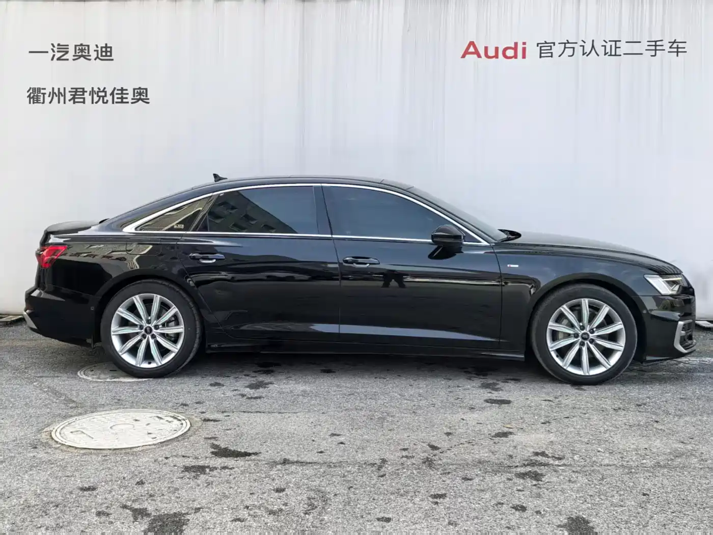 Audi A6L 2024 45 TFSI Premium Dynamic фото 4
