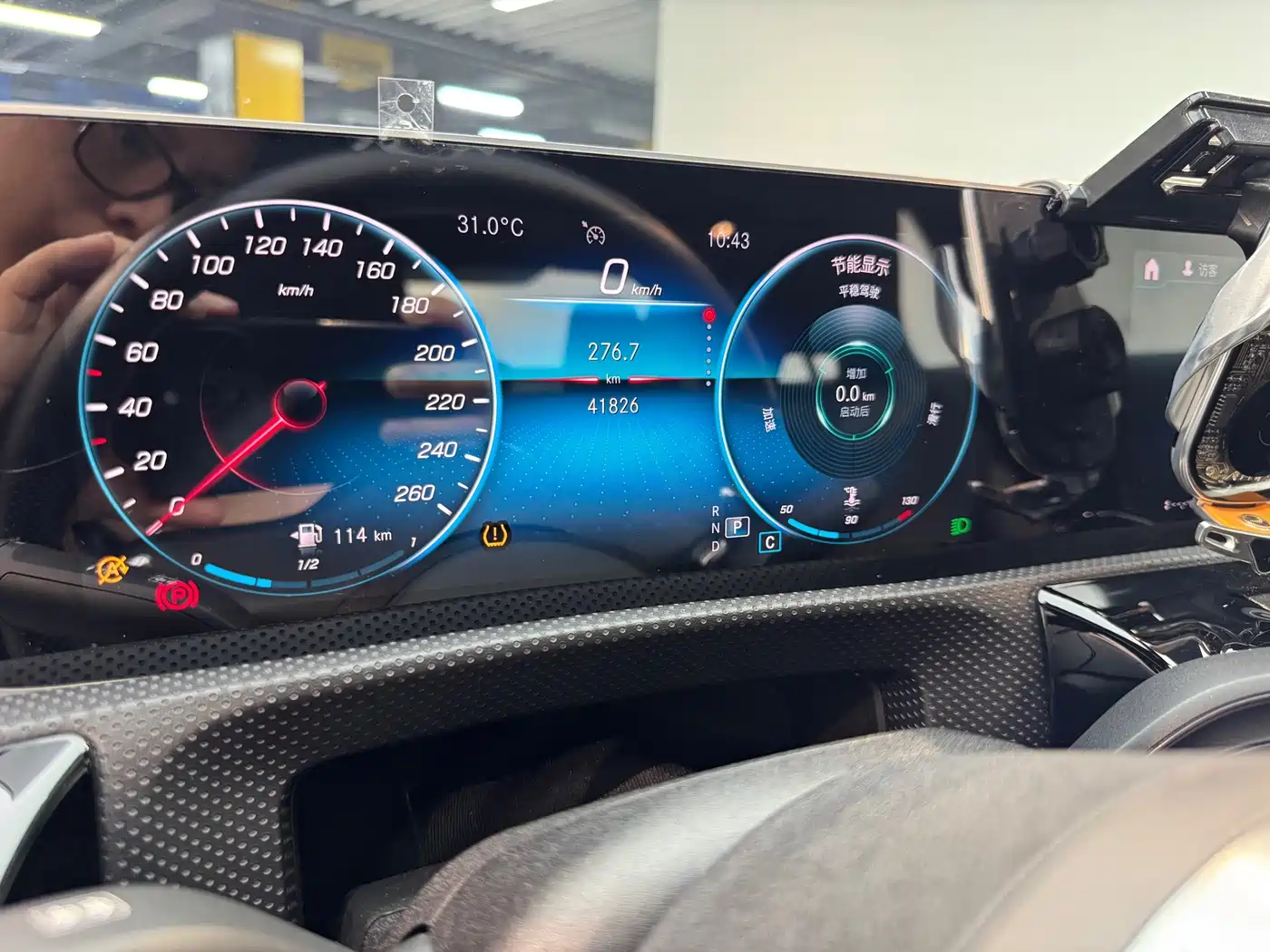 Mercedes-Benz CLA (Import) 2020 2020 CLA 200