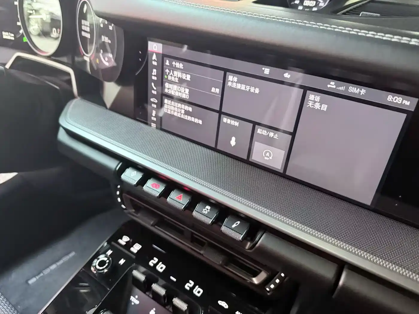 Porsche 911 2019 Carrera S 3.0T фото 6