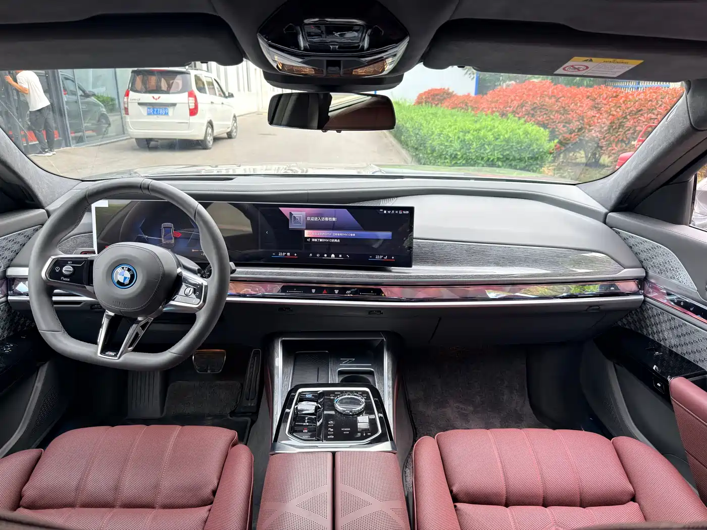 BMW i7 2023 Model xDrive60L M Sport Package фото 6