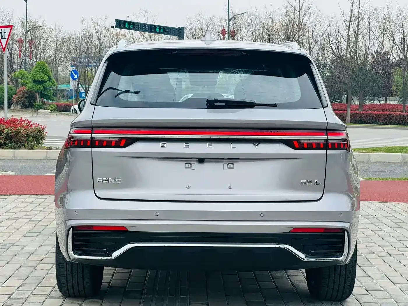 GEELY AUTOMOBILE XINGYUE L