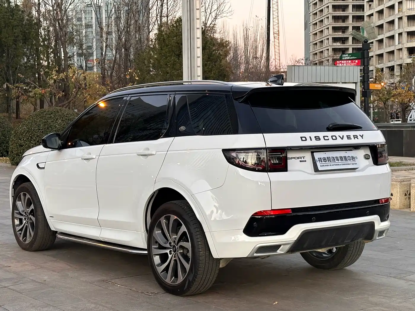 Land Rover Discovery Sport 2022 Model 249PS R-Dynamic SE Performance Tech Edition 5-Seater фото 13