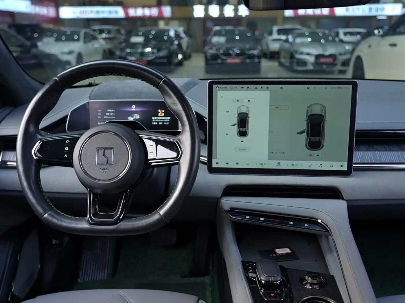 ZEEKR EXTREME KRYPTON 001