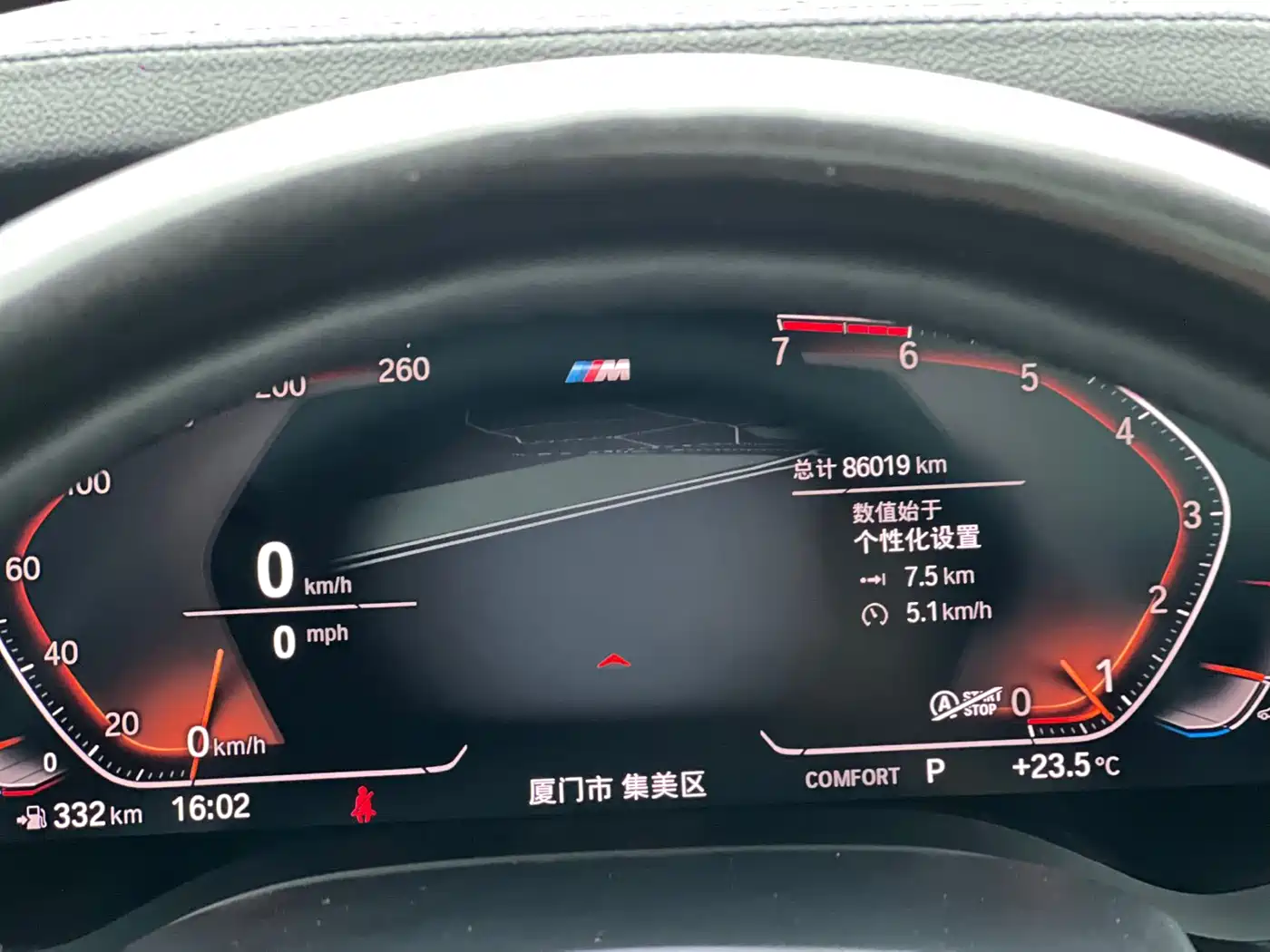BMW 6 Series GT 2019 630i M Sport Package фото 11