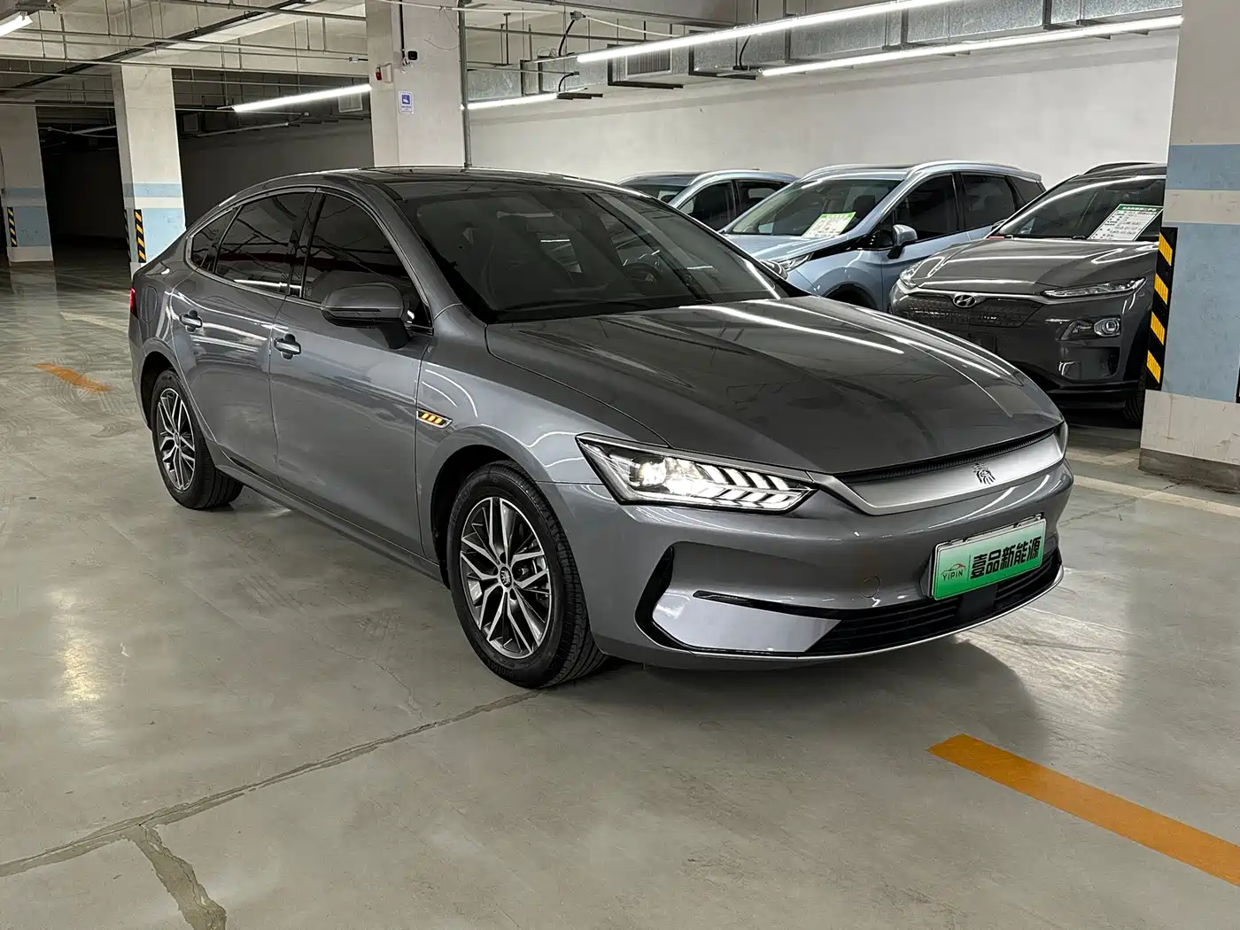 BYD QIN YUAN
