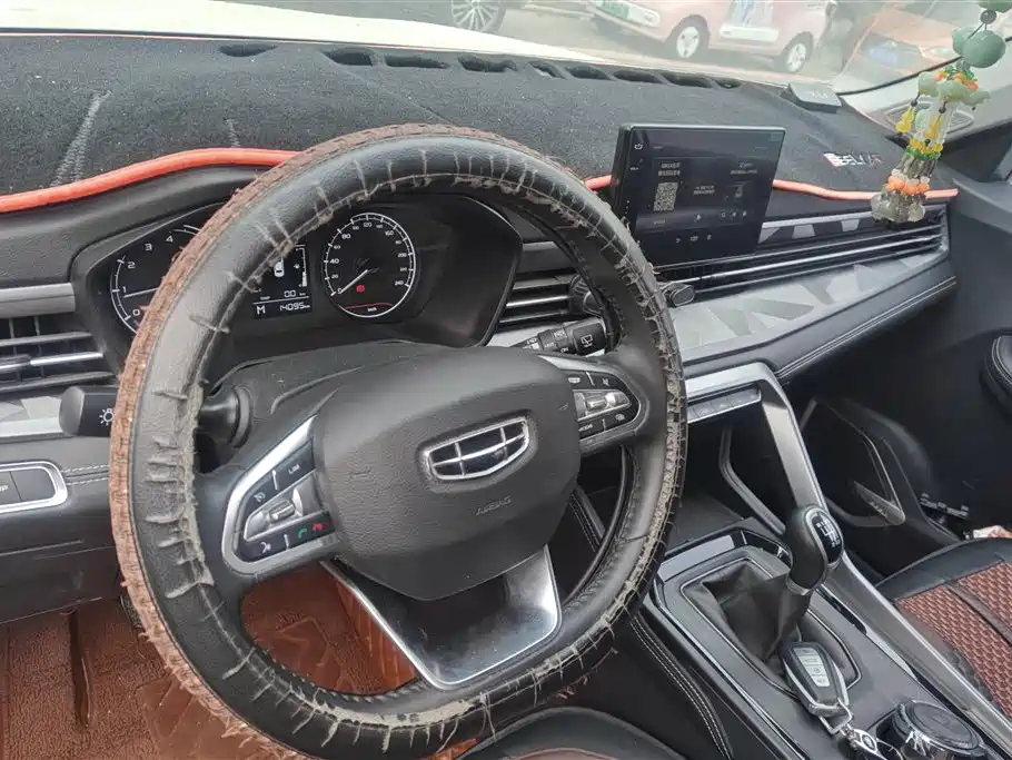 GEELY AUTOMOBILE VISION X6