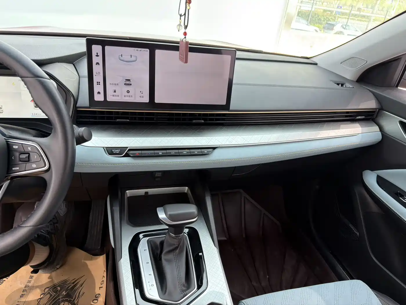 GEELY AUTOMOBILE EMGRAND L