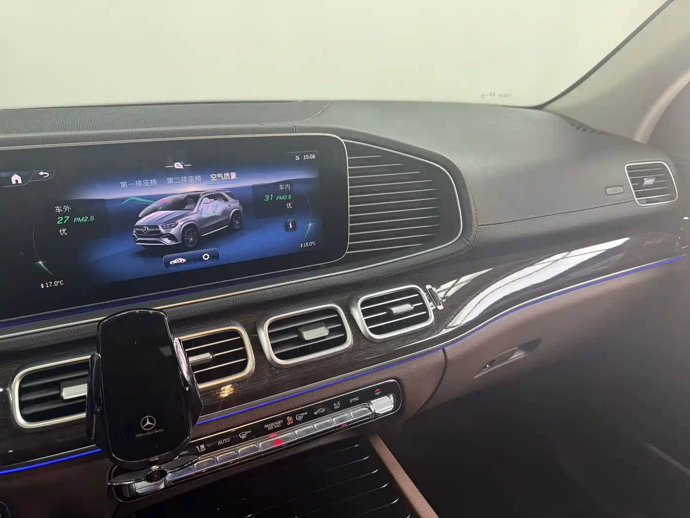 Mercedes-Benz GLE 2023 GLE 350 4MATIC Fashion фото 9