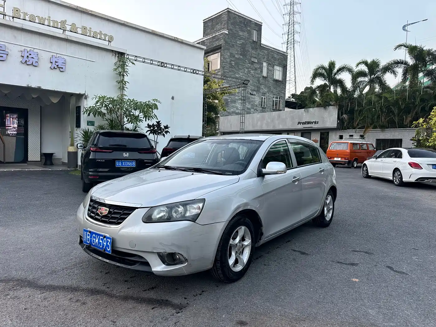 Geely Classic Emgrand 2014 2013 Hatchback 1.5L Manual Progressive