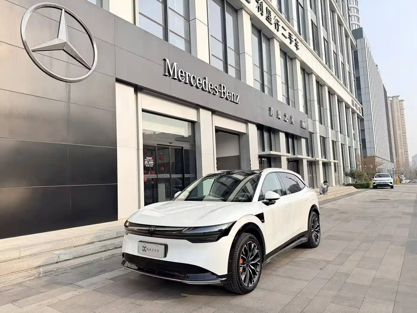 ZEEKR EXTREME KRYPTON 7X