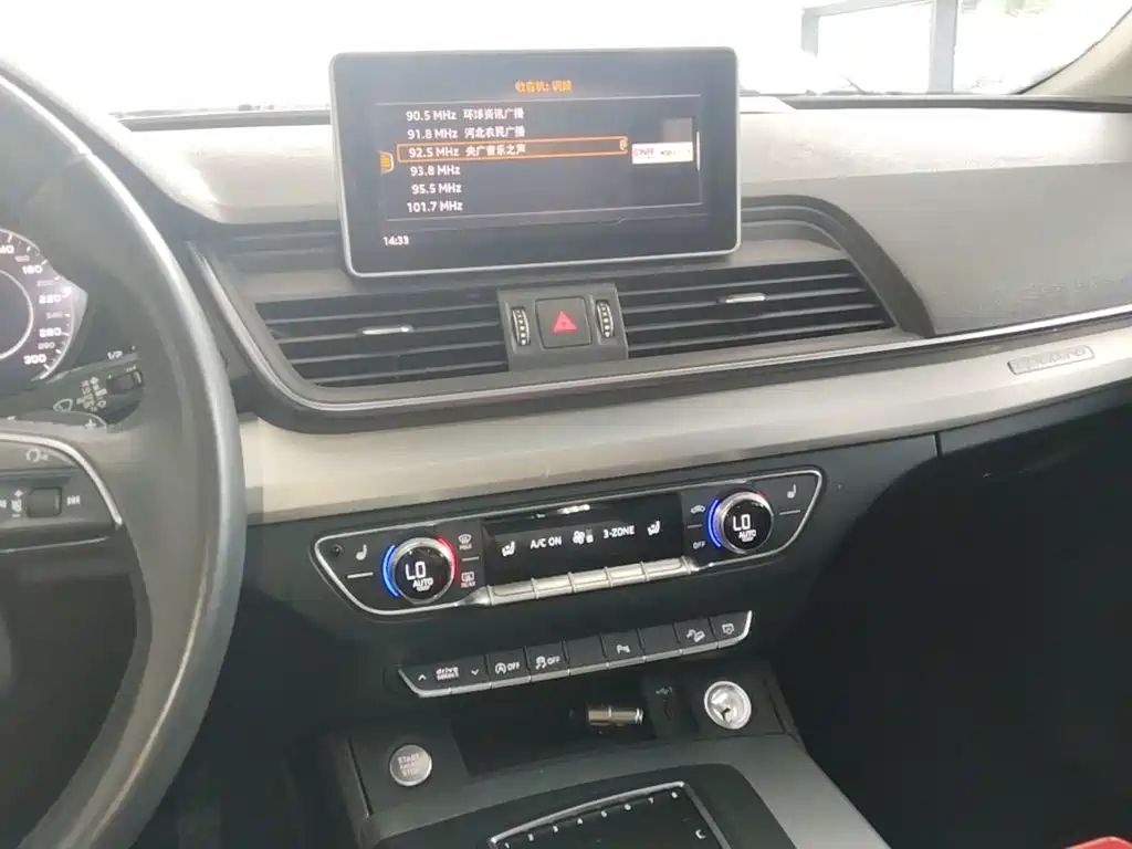 Audi Q5L 2018 2018 40 TFSI Prestige Fashion (China V)