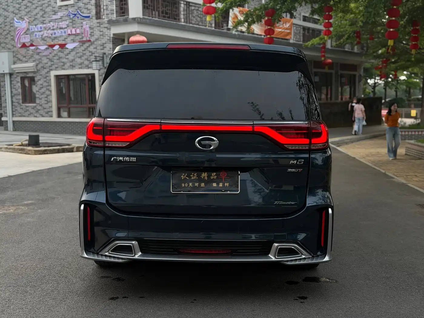 GAC Trumpchi Trumpchi M8 2021 Master Series 390T Prestige Edition фото 5