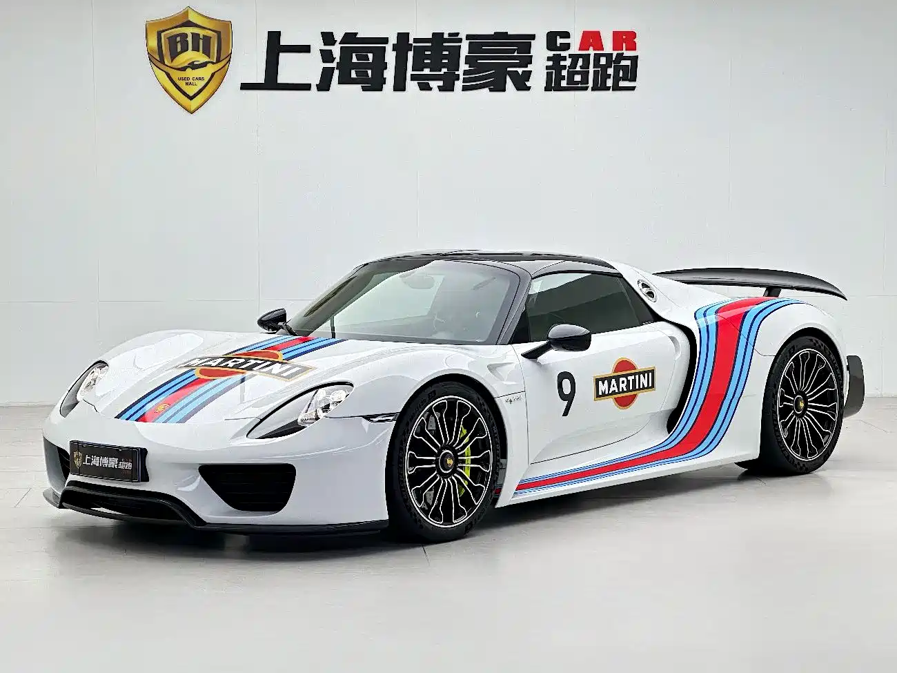 Porsche 918 Spyder 2016 2014 4.6L