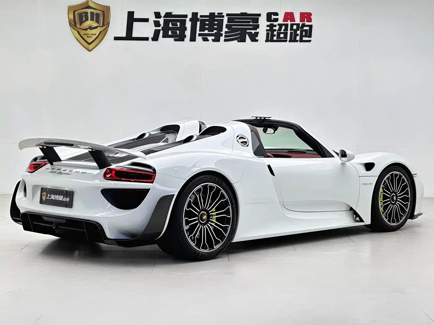 Porsche 918 Spyder 2016 2014 4.6L