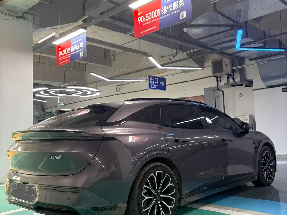 ZEEKR EXTREME KRYPTON 007GT