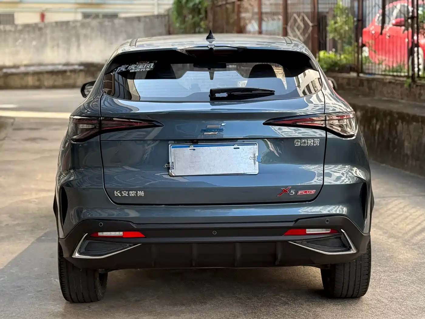 CHANGAN CHANGAN AUCHAN X5 PLUS