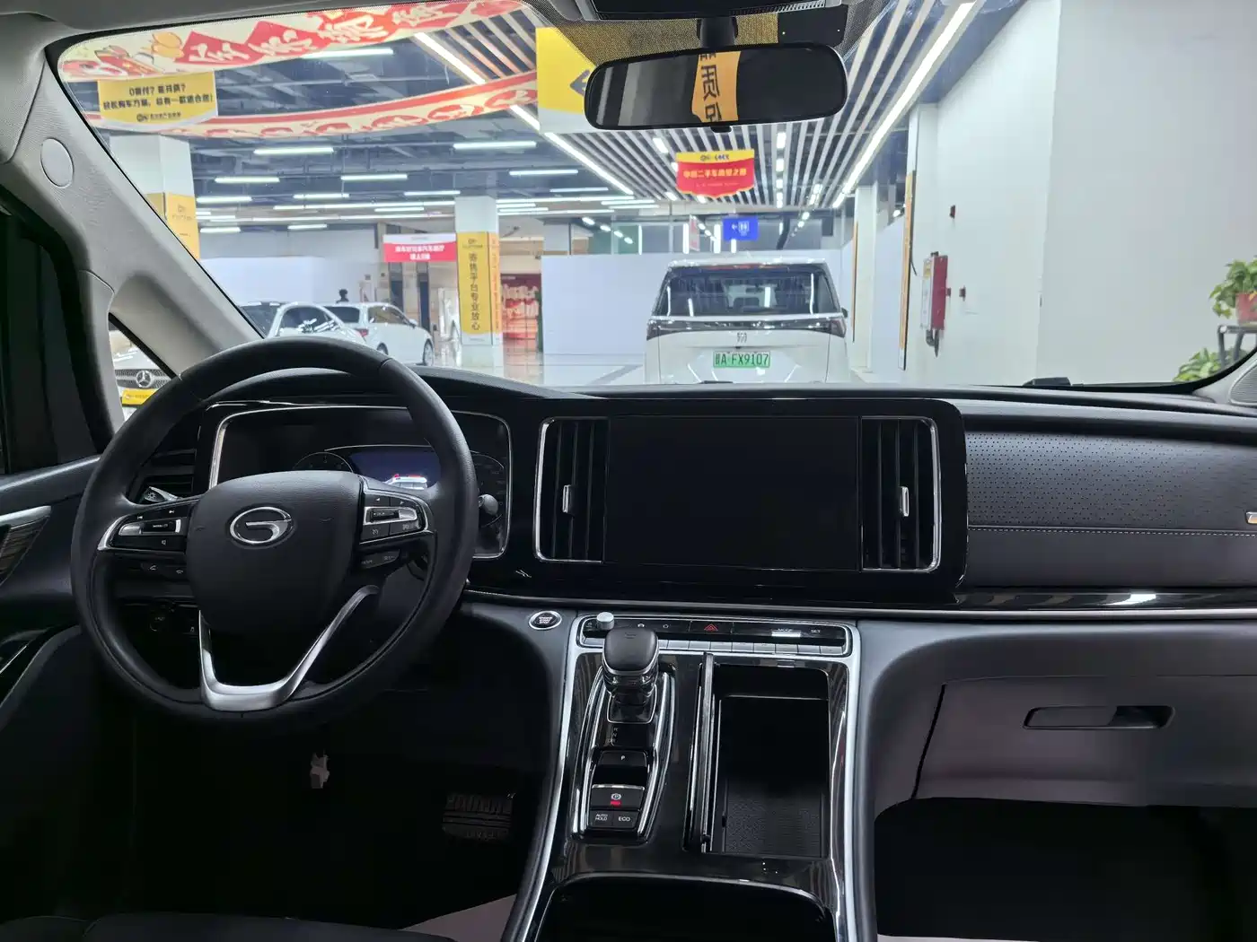 GAC TRUMPCHI M8