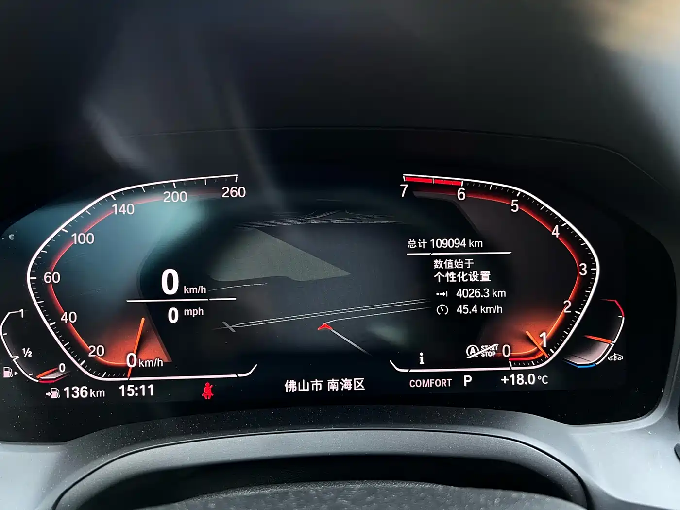 BMW 3 Series 2020 325Li M Sport Package фото 20