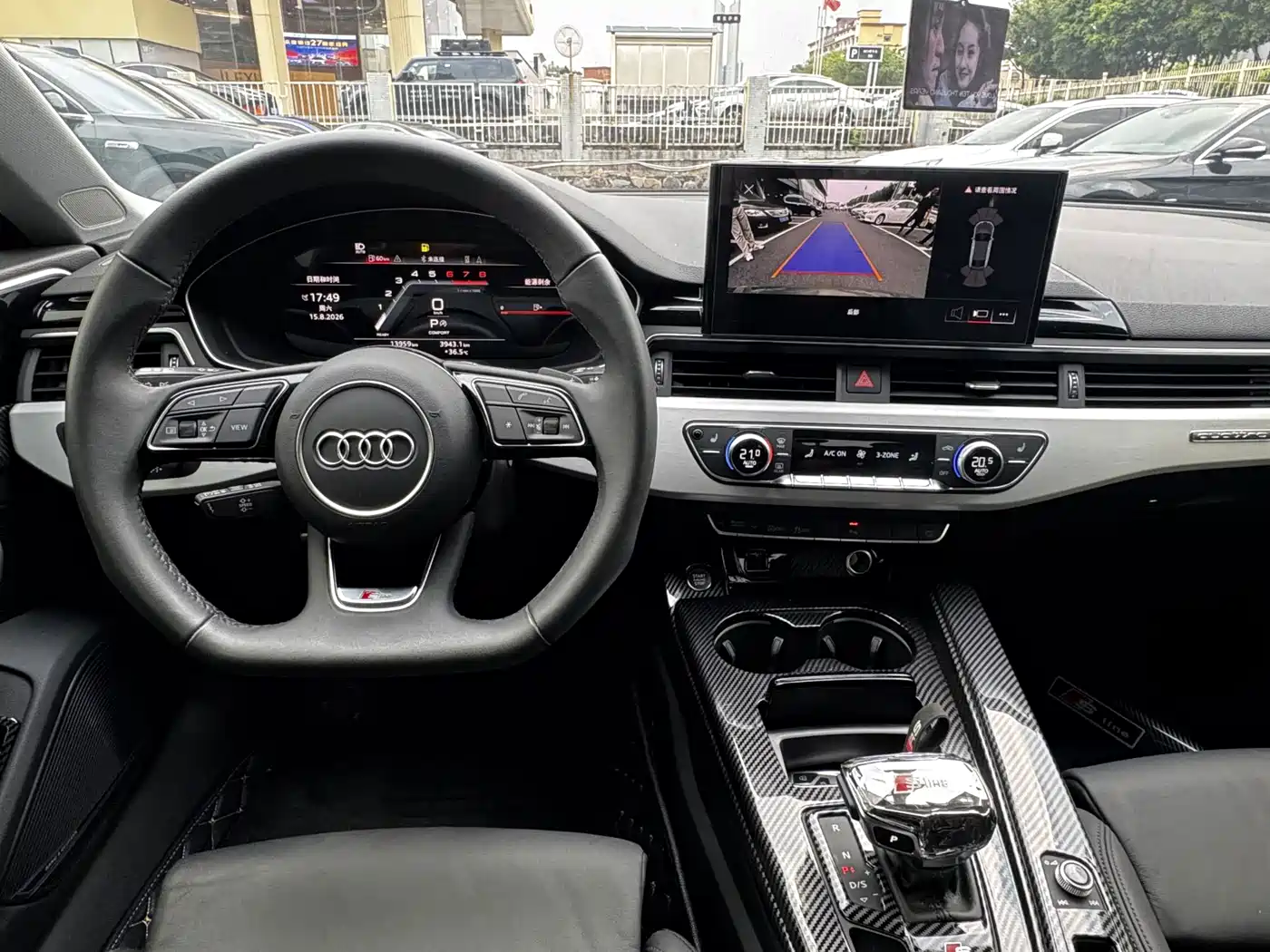Audi A5 (Import) 2024 2024 Sportback 40 TFSI quattro Luxury Dynamic