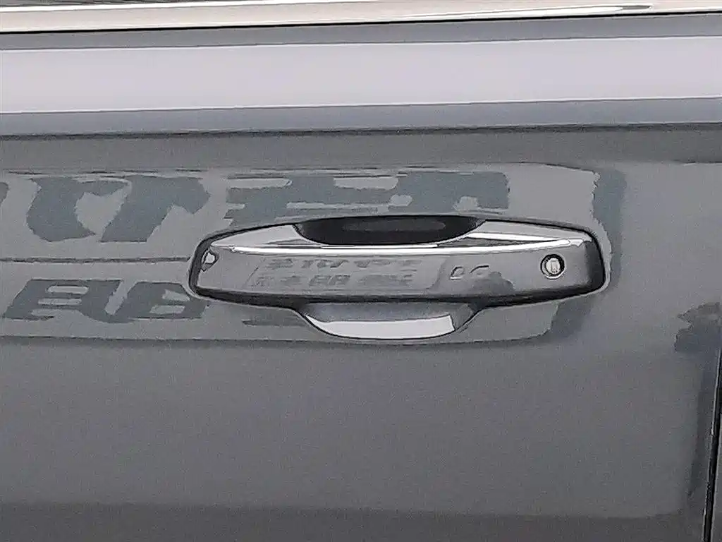 GEELY AUTOMOBILE XINGYUE L