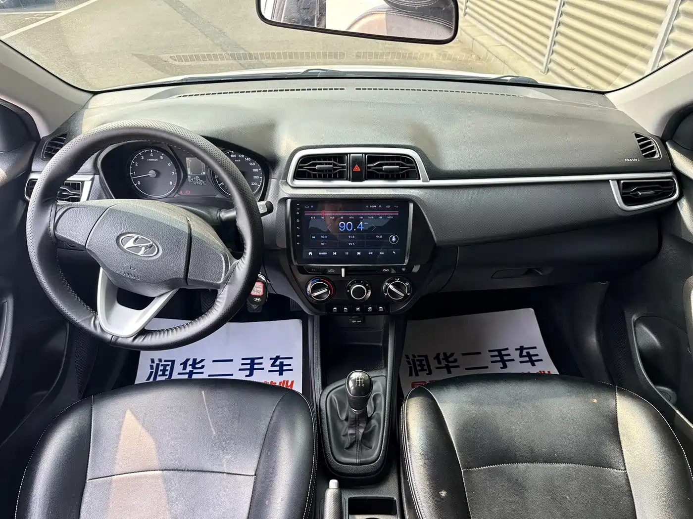 HYUNDAI RENA